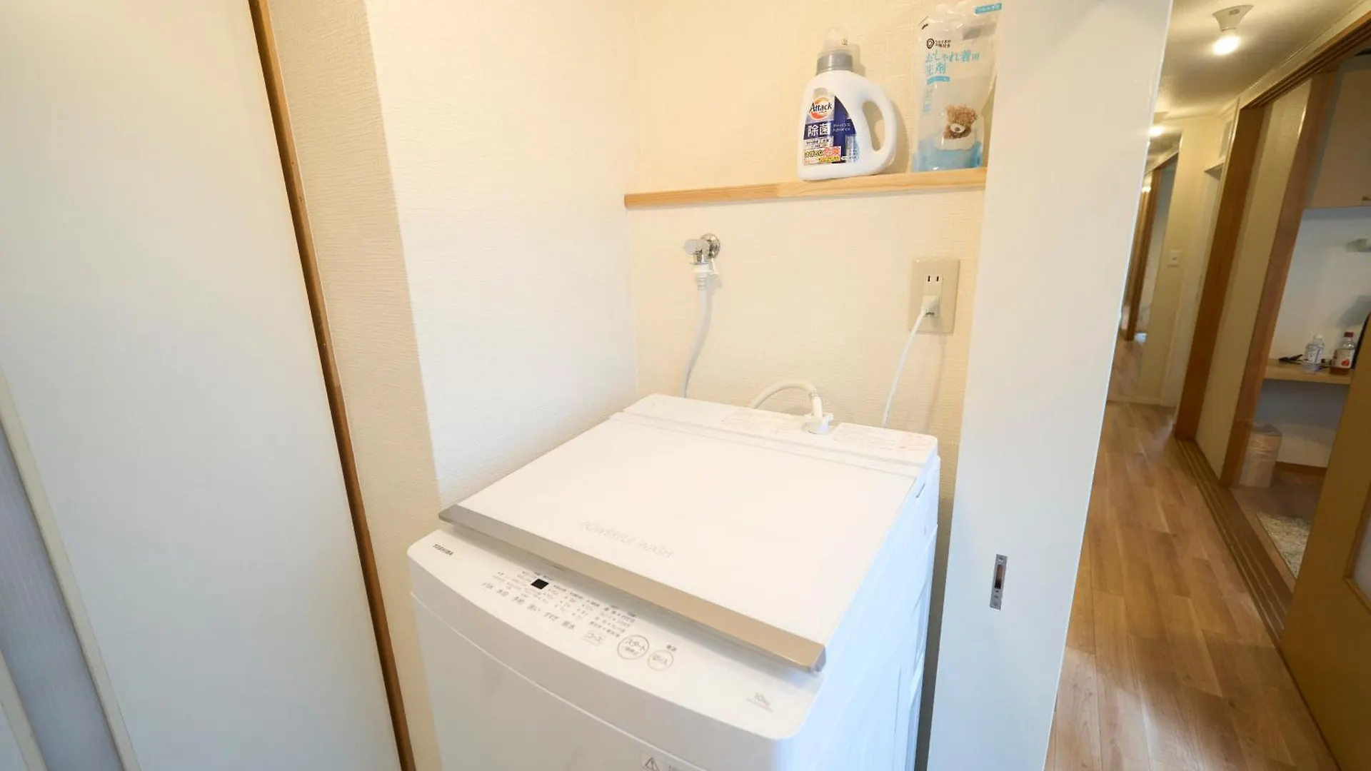 Finoa Penthouse Suite Ikebukuro Sunshine Tokyo 0*,  Japan