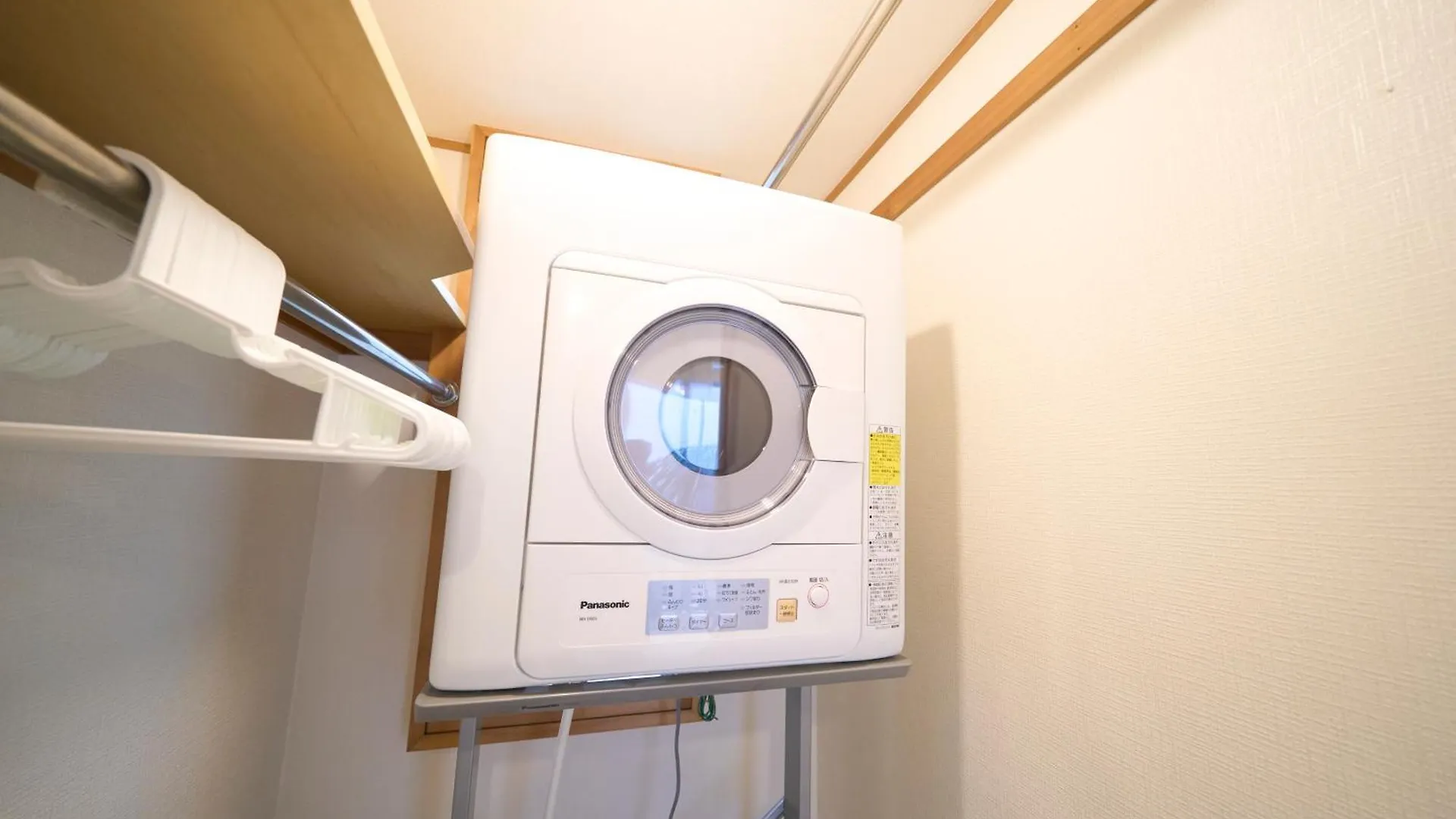Apartment Finoa Penthouse Suite Ikebukuro Sunshine Tokyo